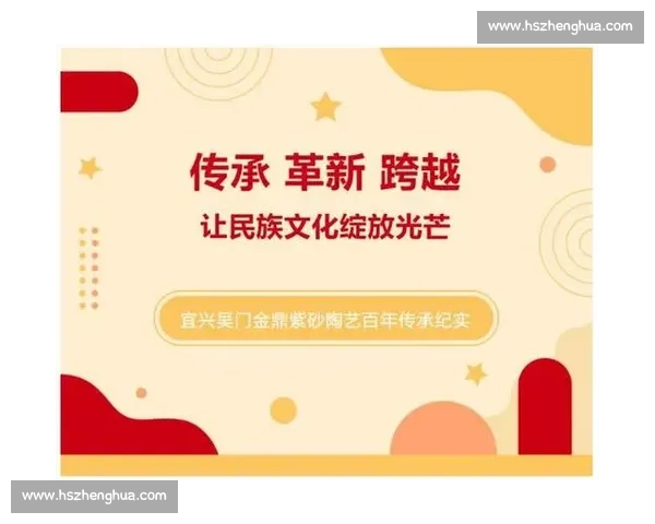 新老双星闪耀四强：女排名帅的传承与革新